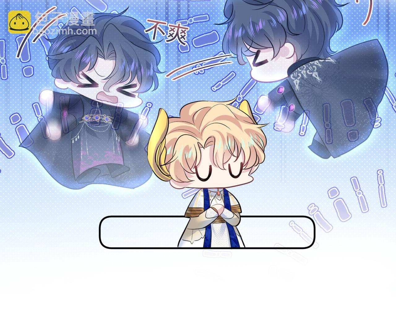 224危机再度降临？11