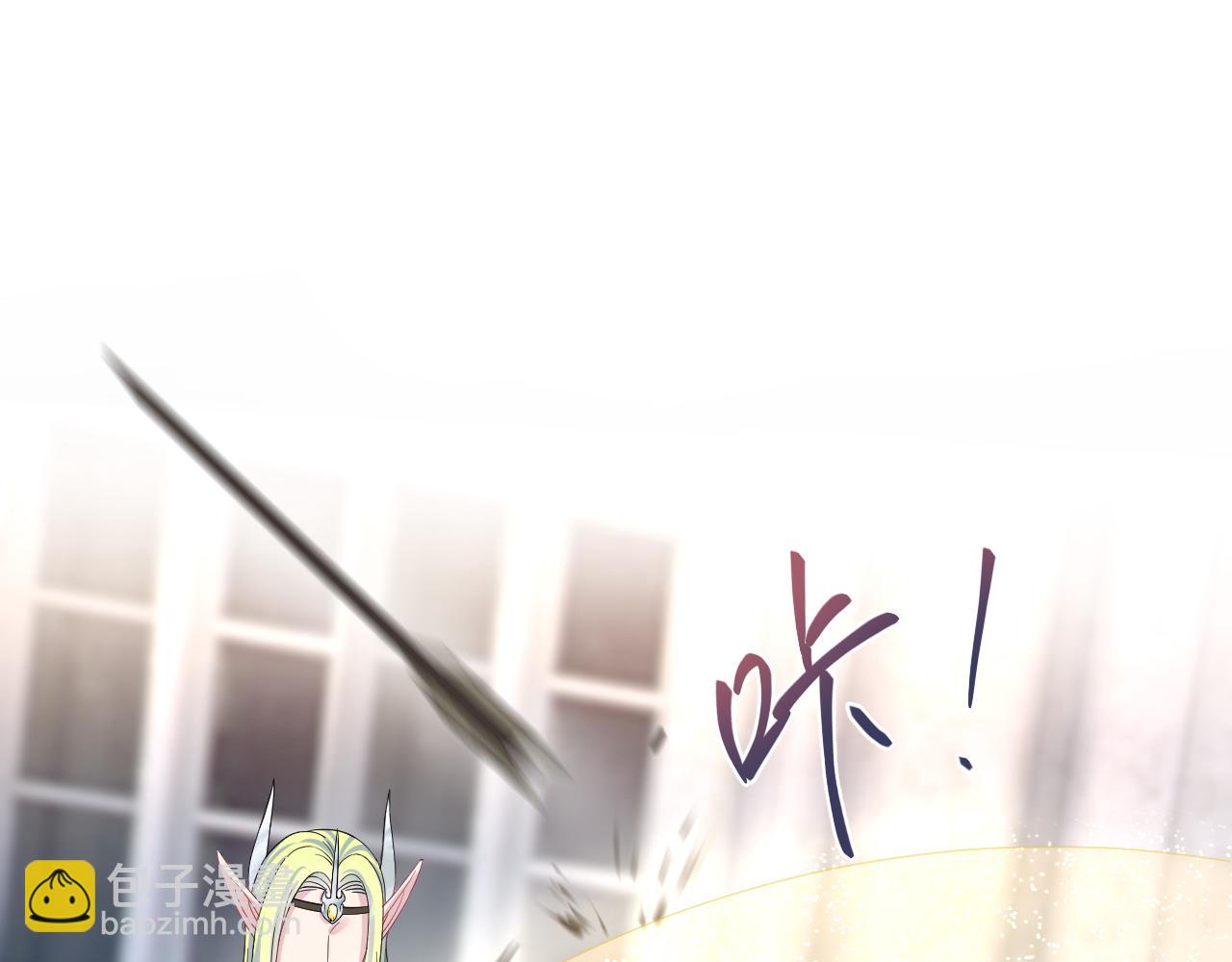 224危机再度降临？113