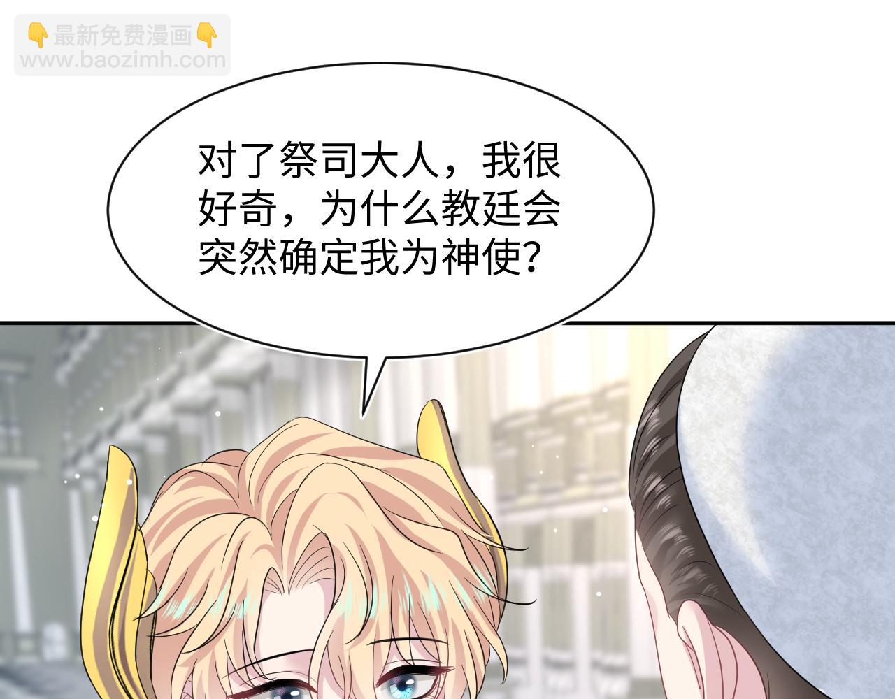 224危机再度降临？12