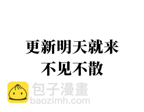 224危机再度降临？120