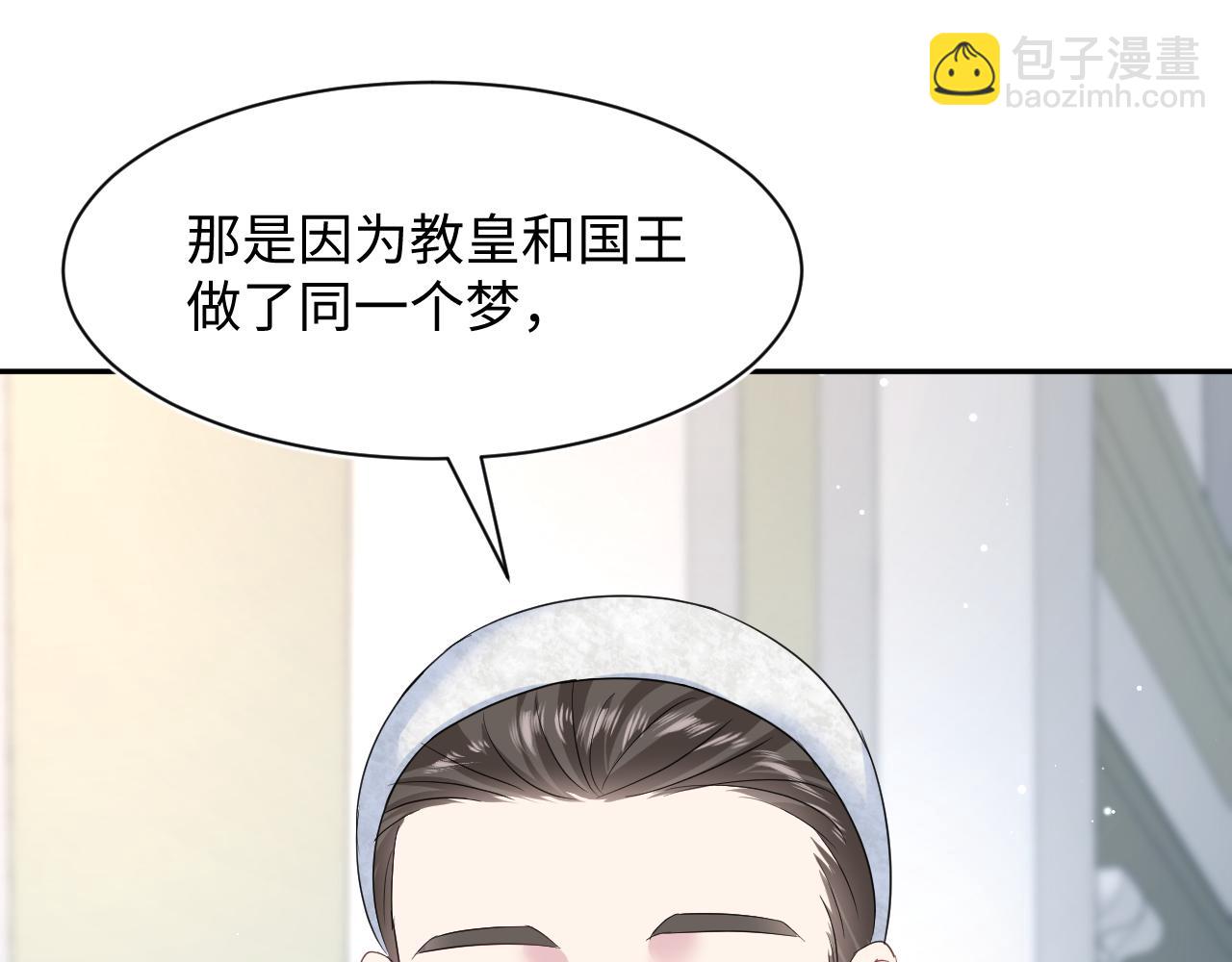 224危机再度降临？14