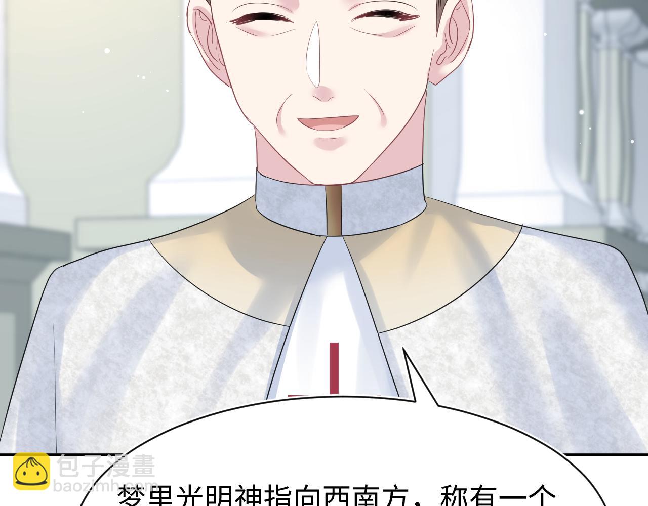 224危机再度降临？15