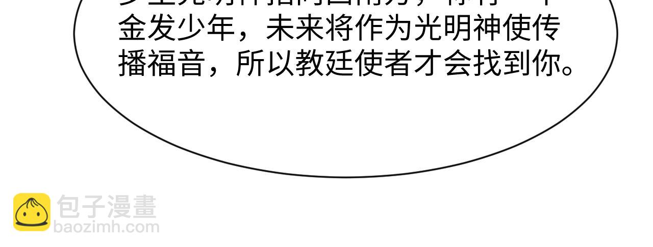 224危机再度降临？16