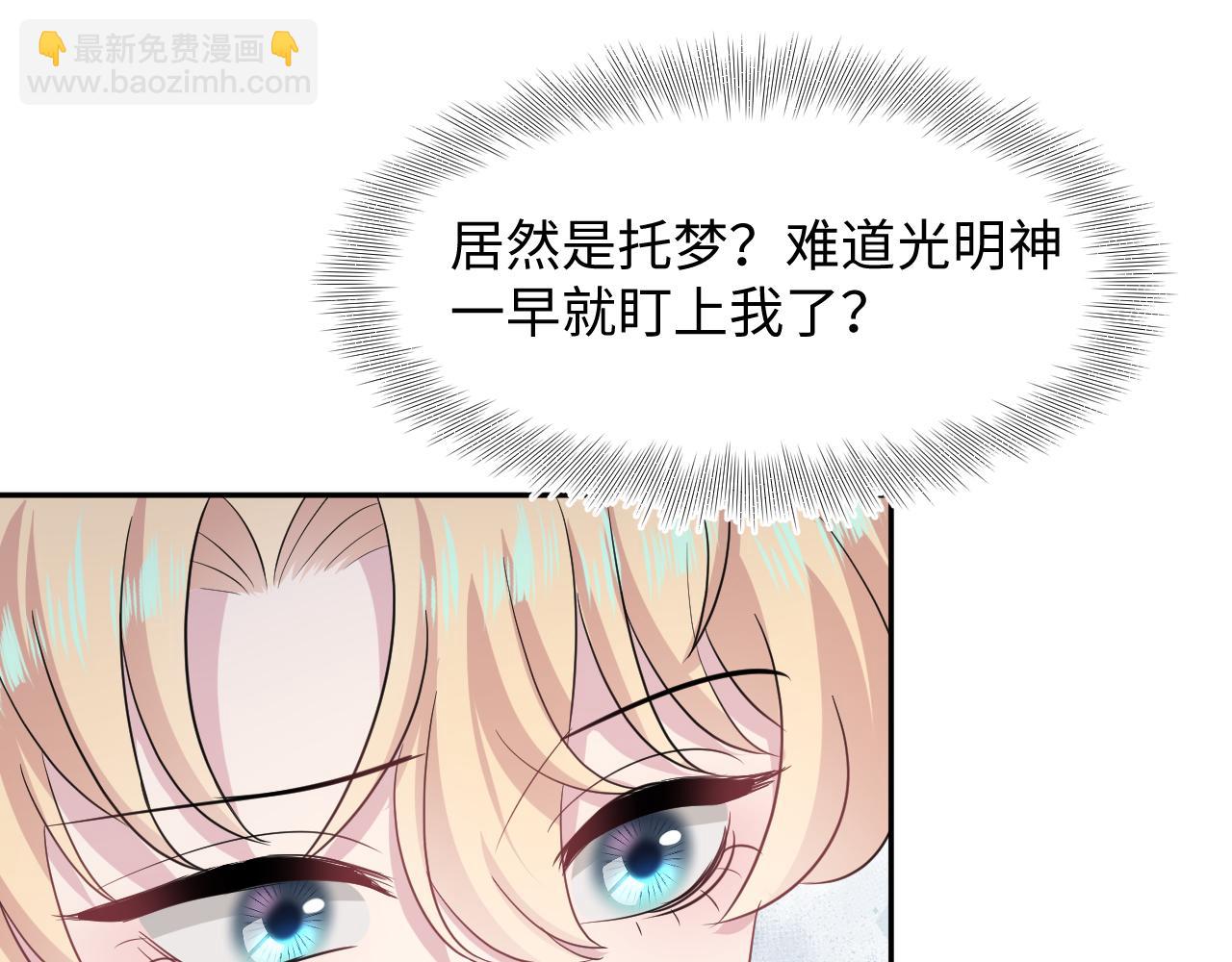 224危机再度降临？17