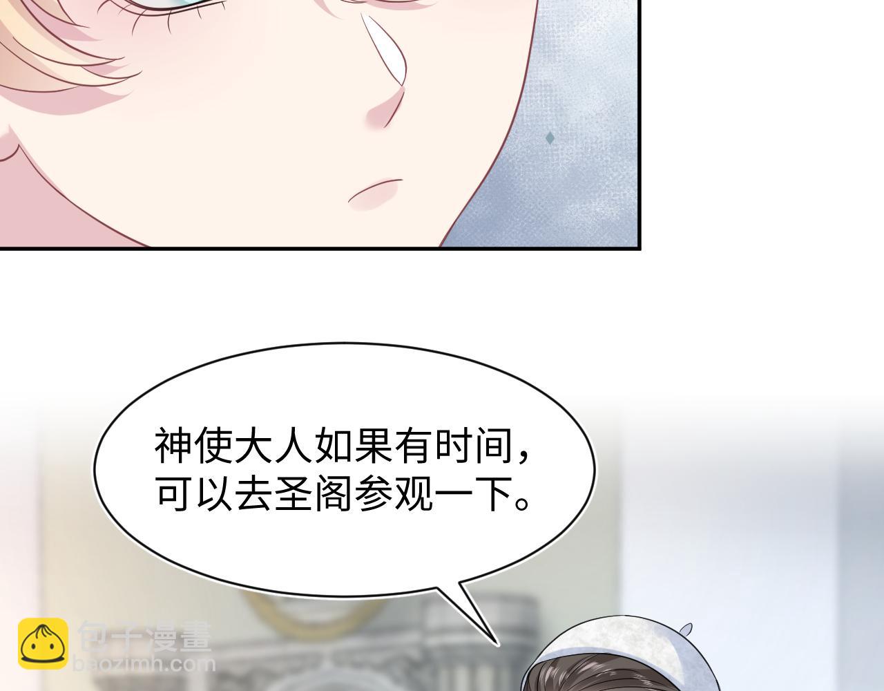 224危机再度降临？18