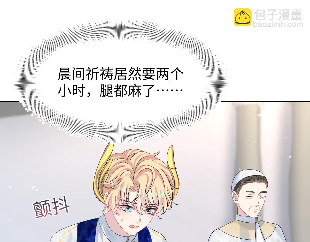 224危机再度降临？2