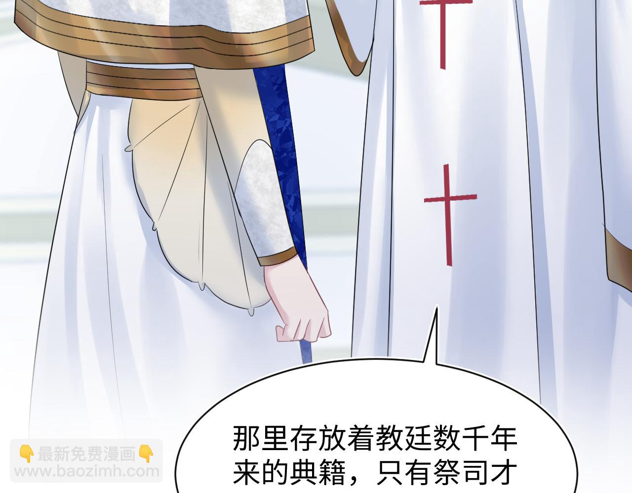 224危机再度降临？20