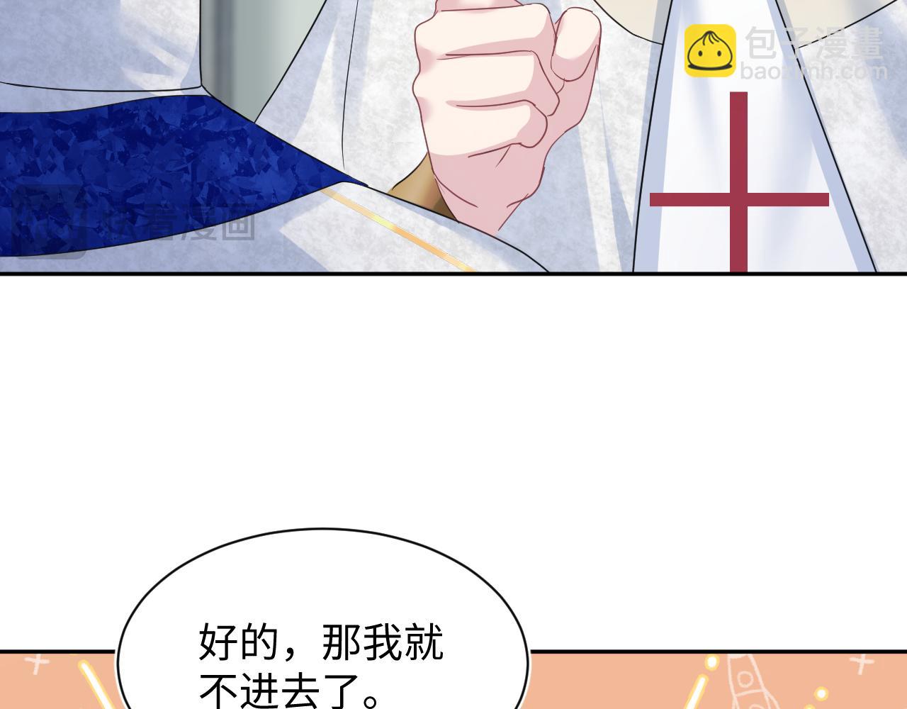 224危机再度降临？23