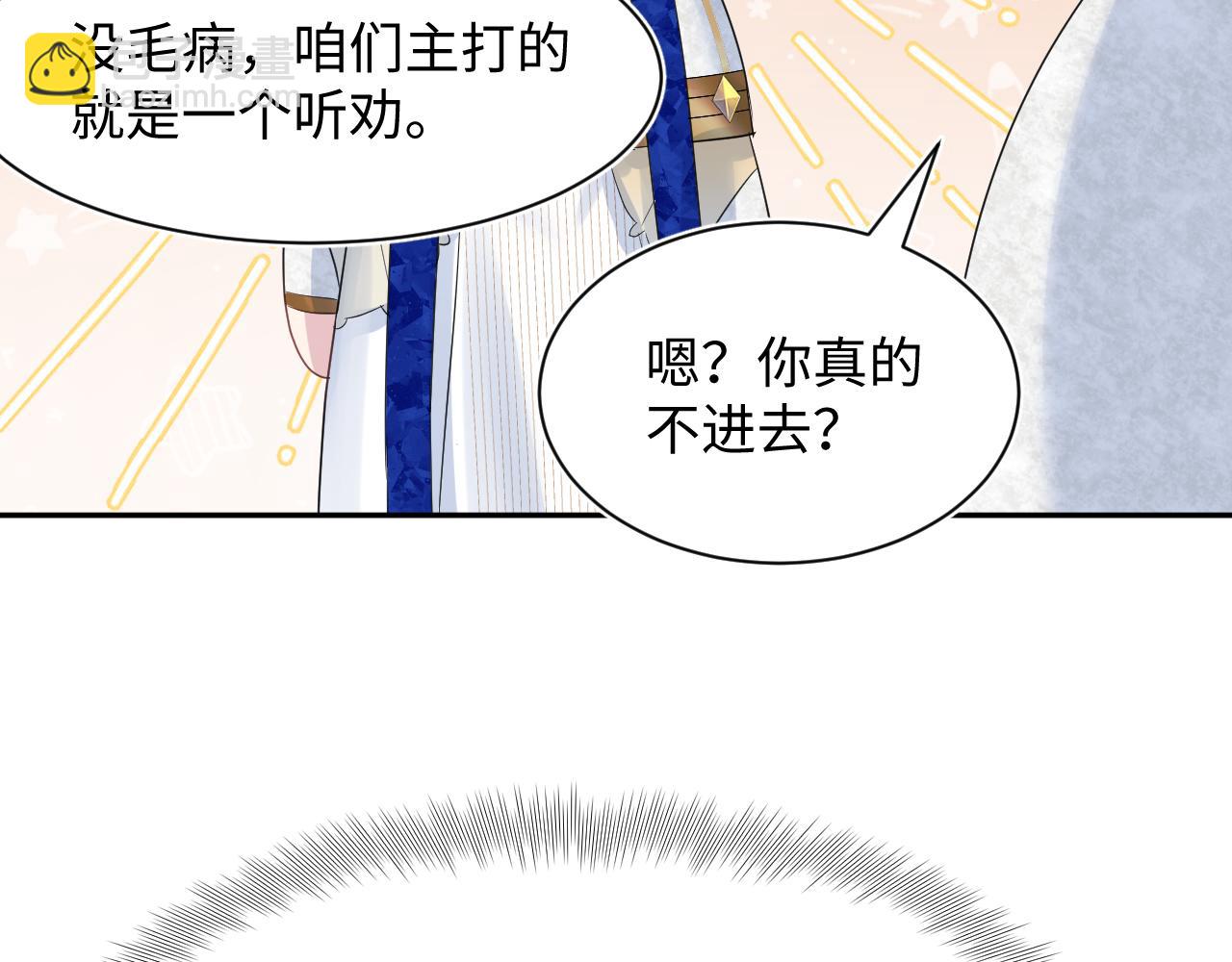 224危机再度降临？25