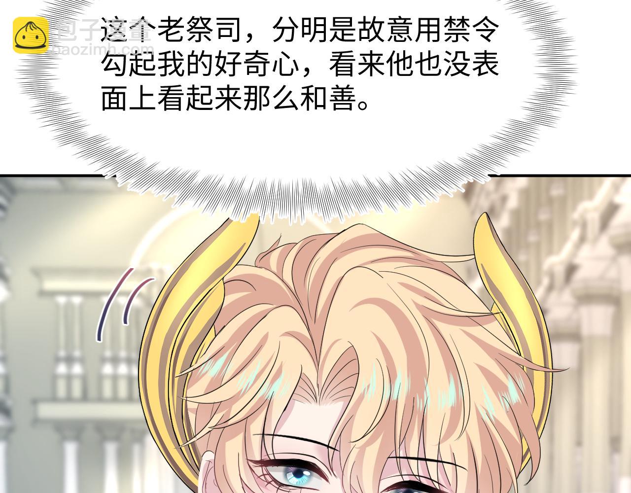 224危机再度降临？26