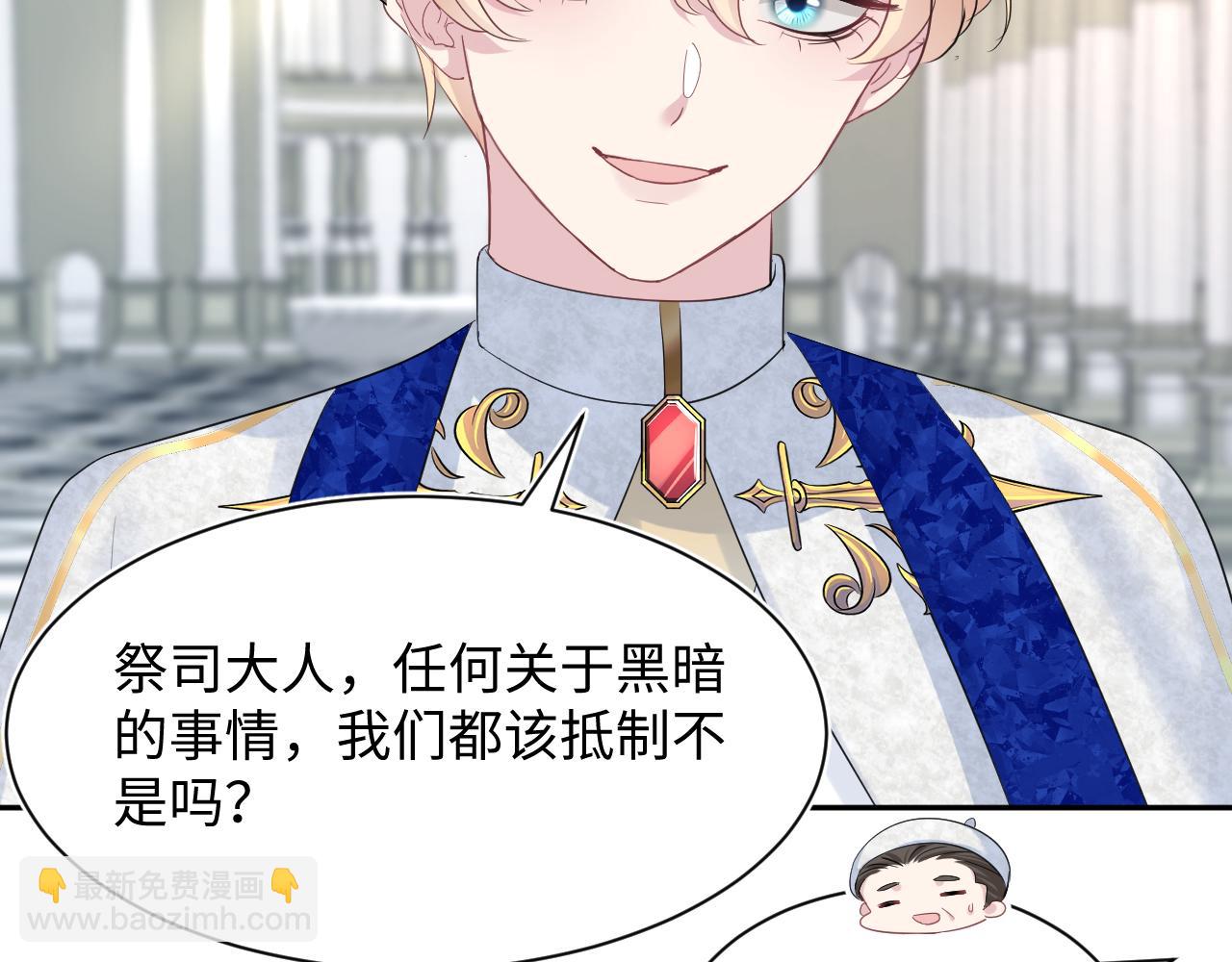 224危机再度降临？27