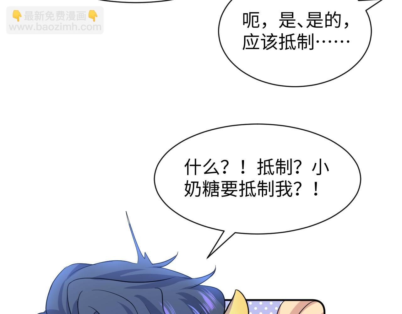 224危机再度降临？28