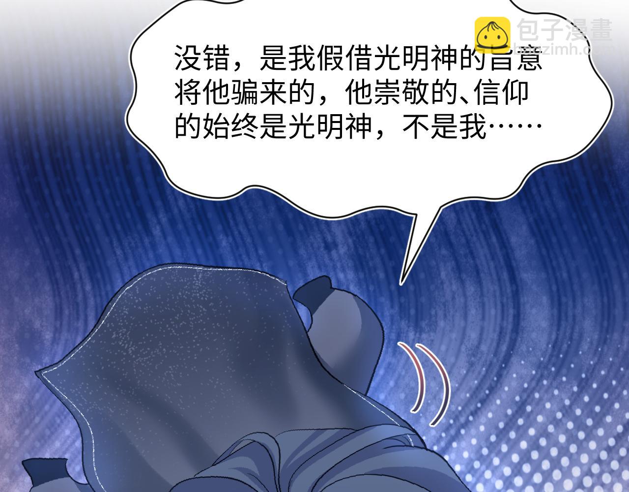224危机再度降临？30