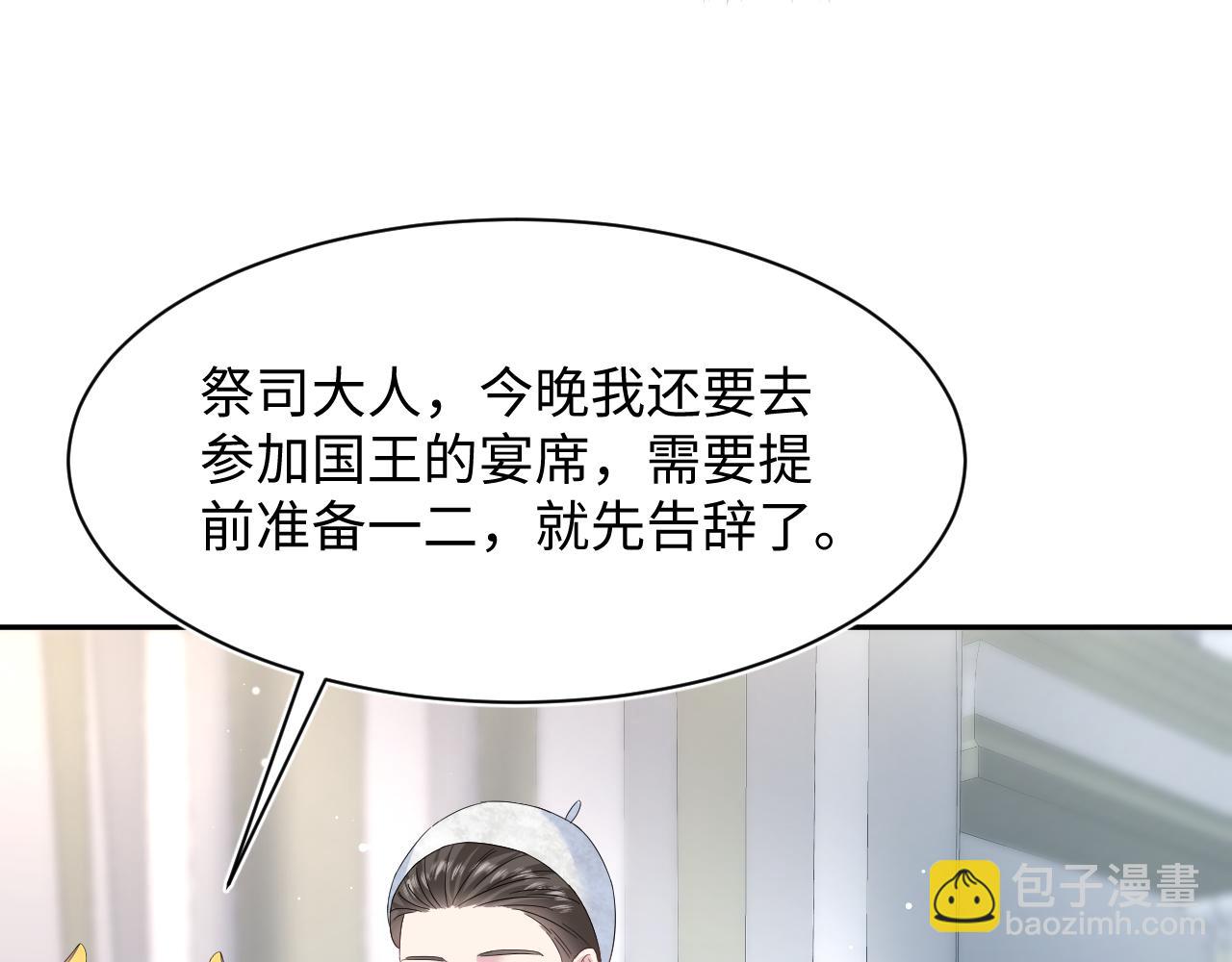 224危机再度降临？37