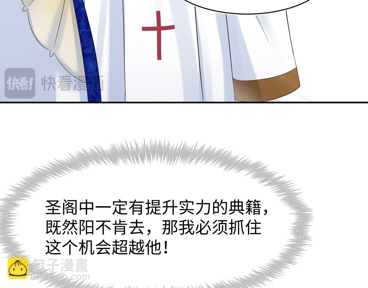 224危机再度降临？39