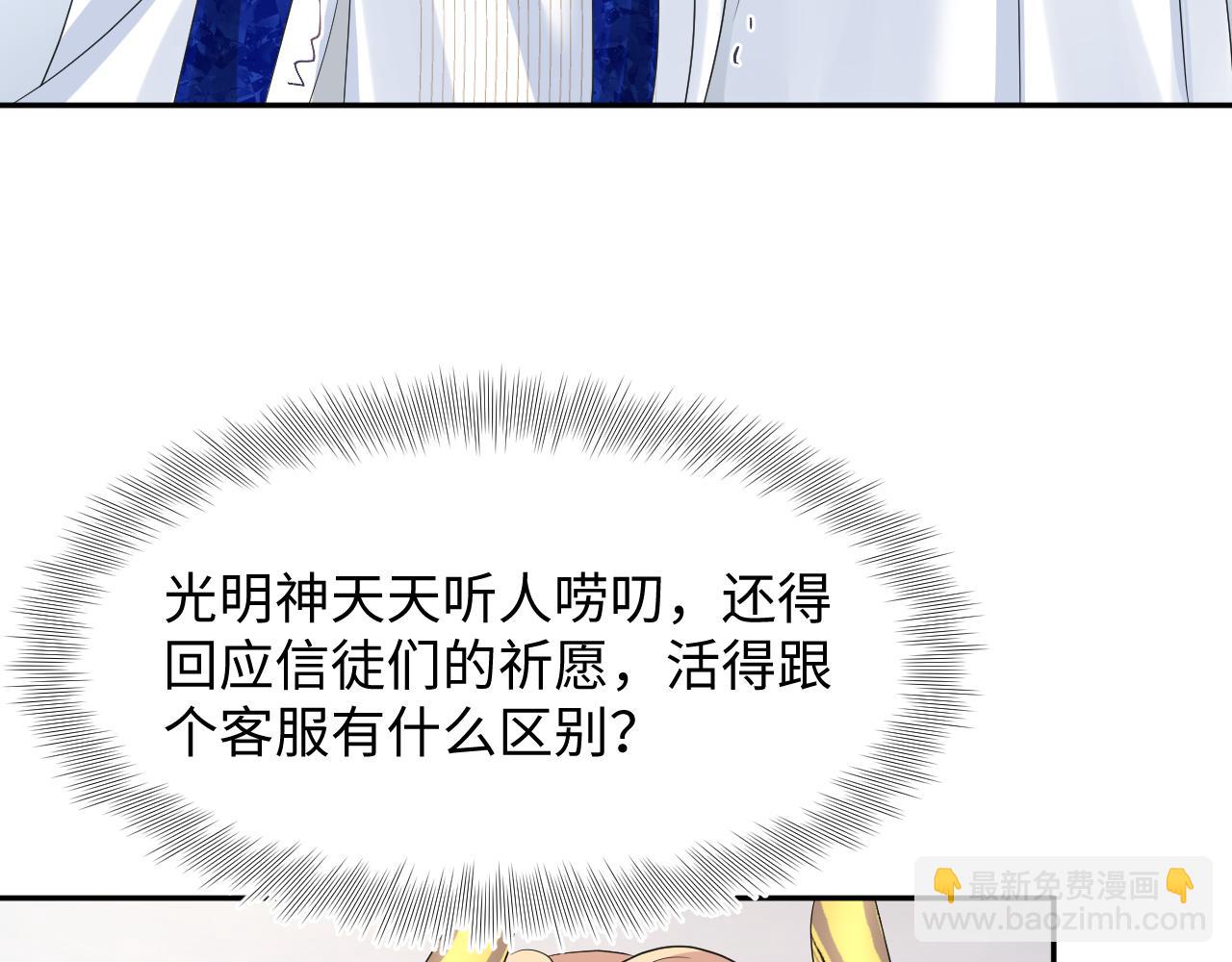 224危机再度降临？4