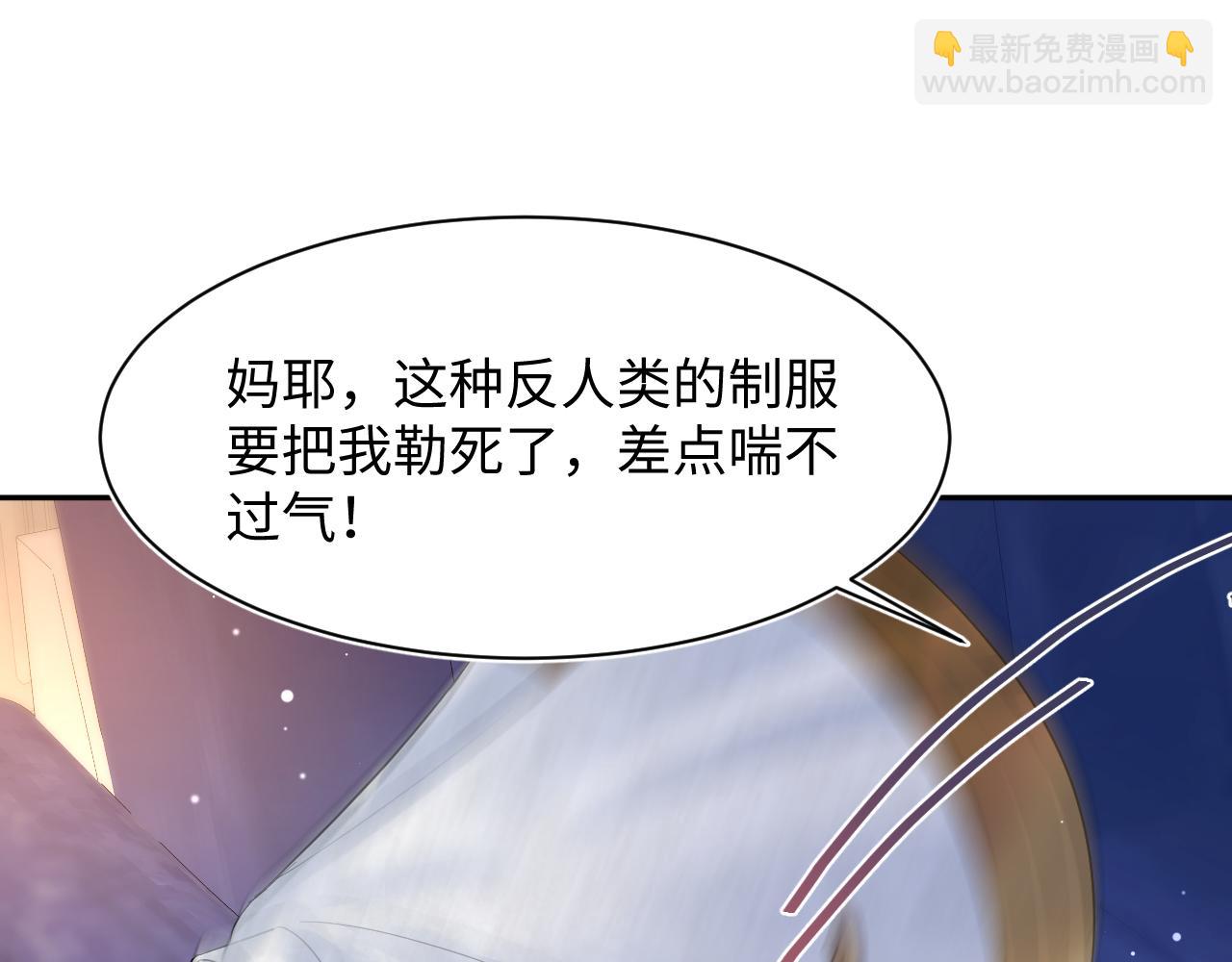 224危机再度降临？42