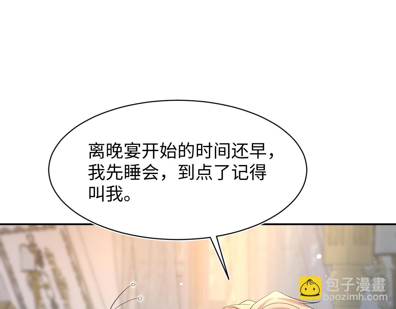 224危机再度降临？44