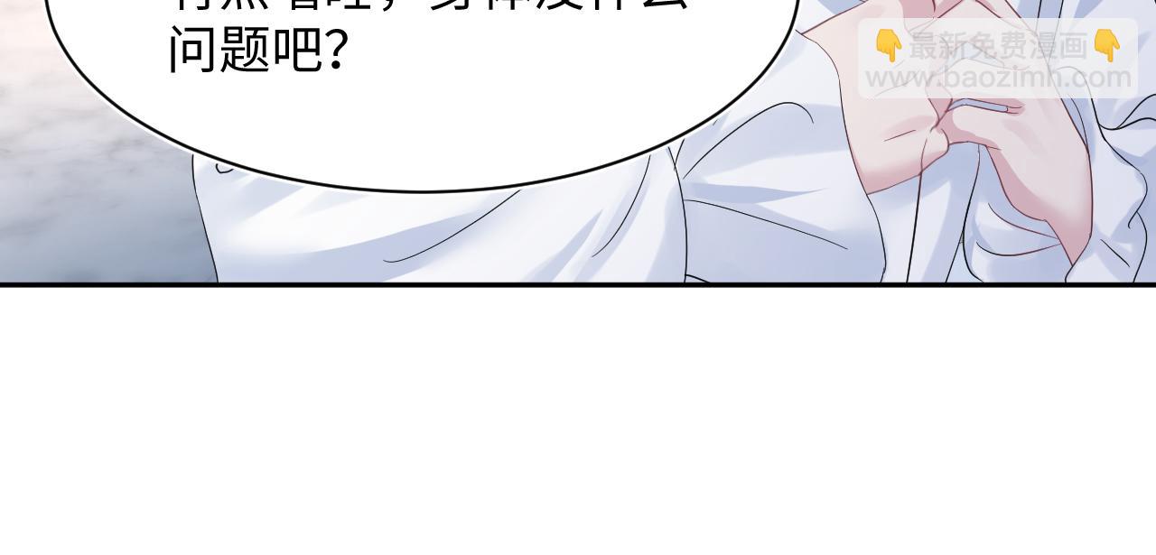 224危机再度降临？46