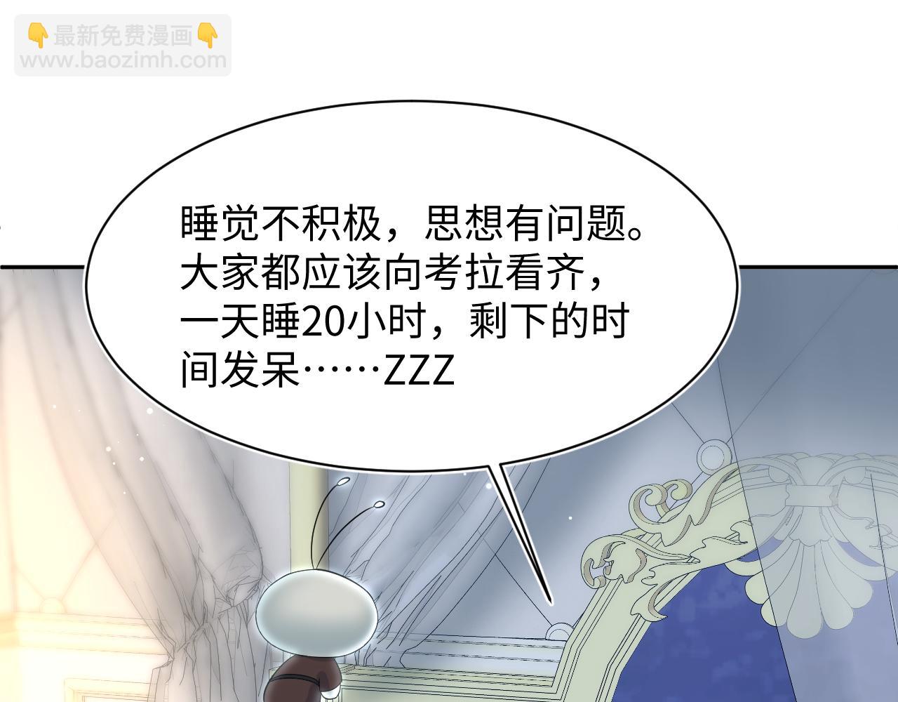 224危机再度降临？47
