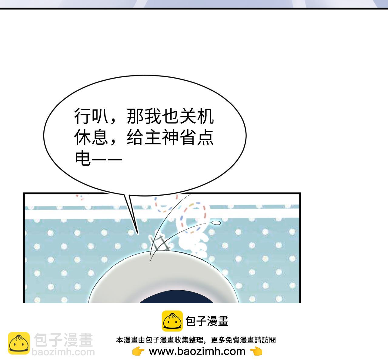 224危机再度降临？49