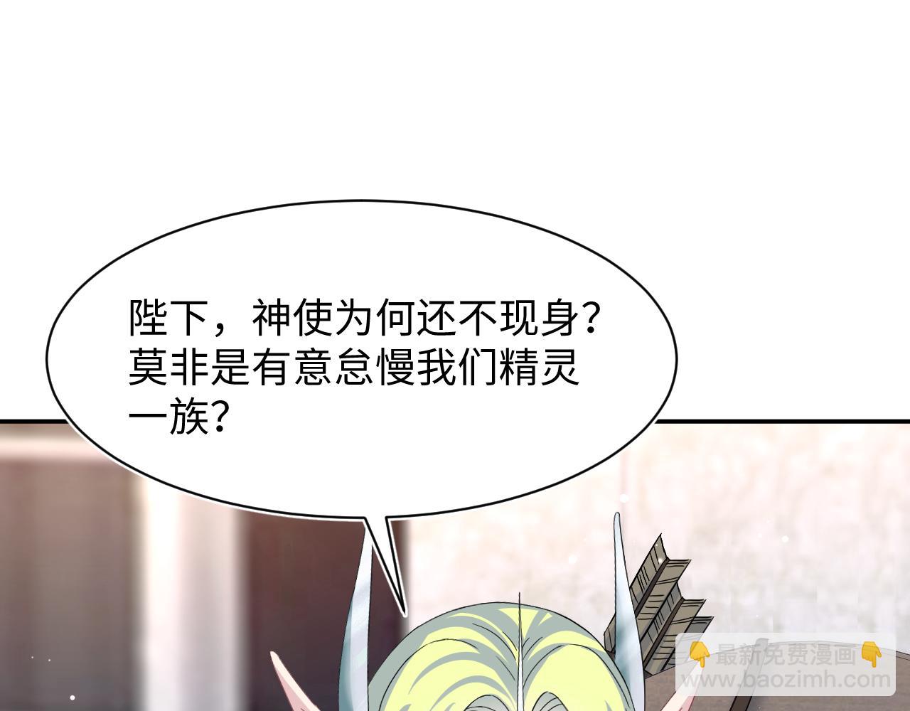 224危机再度降临？65