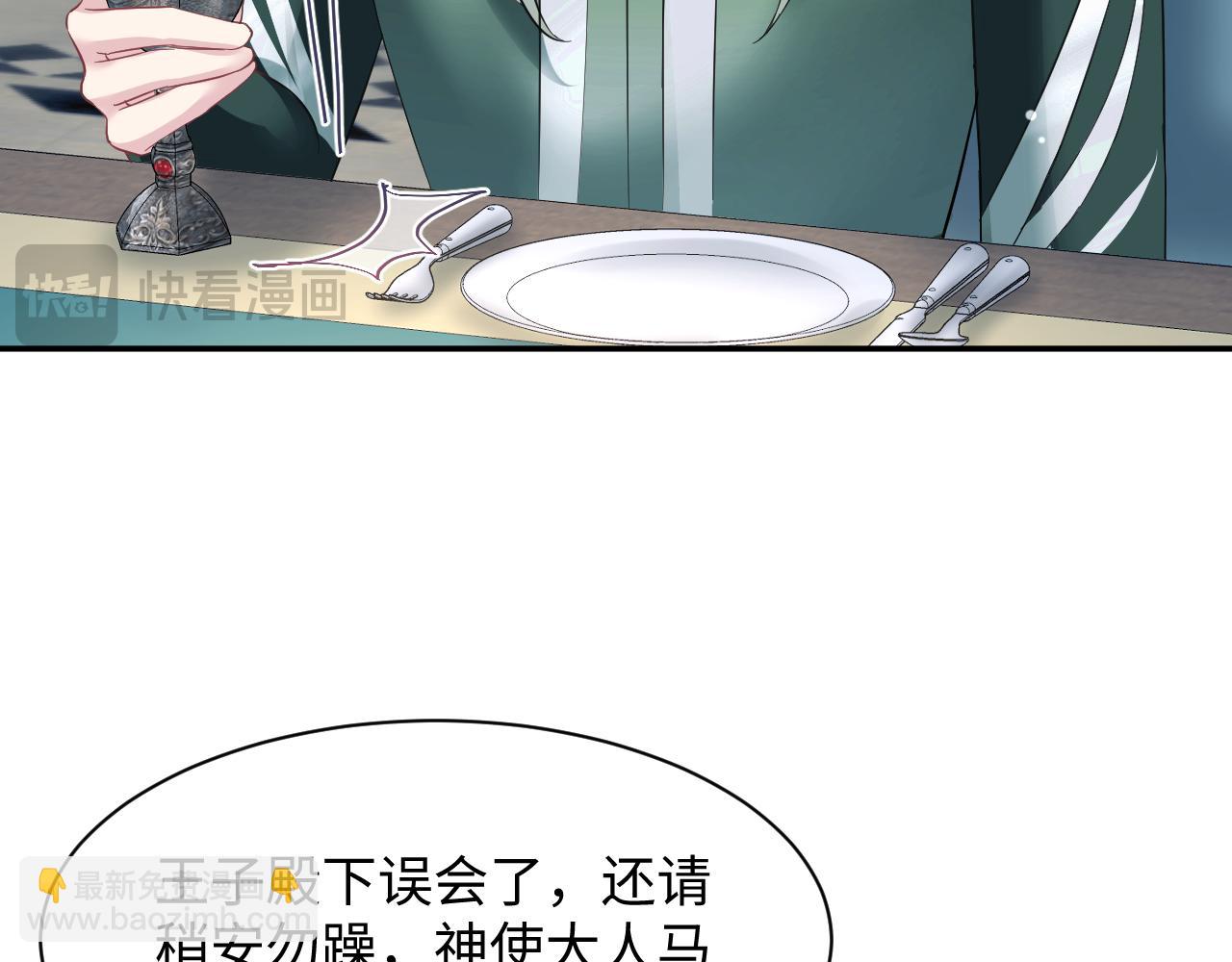 224危机再度降临？67
