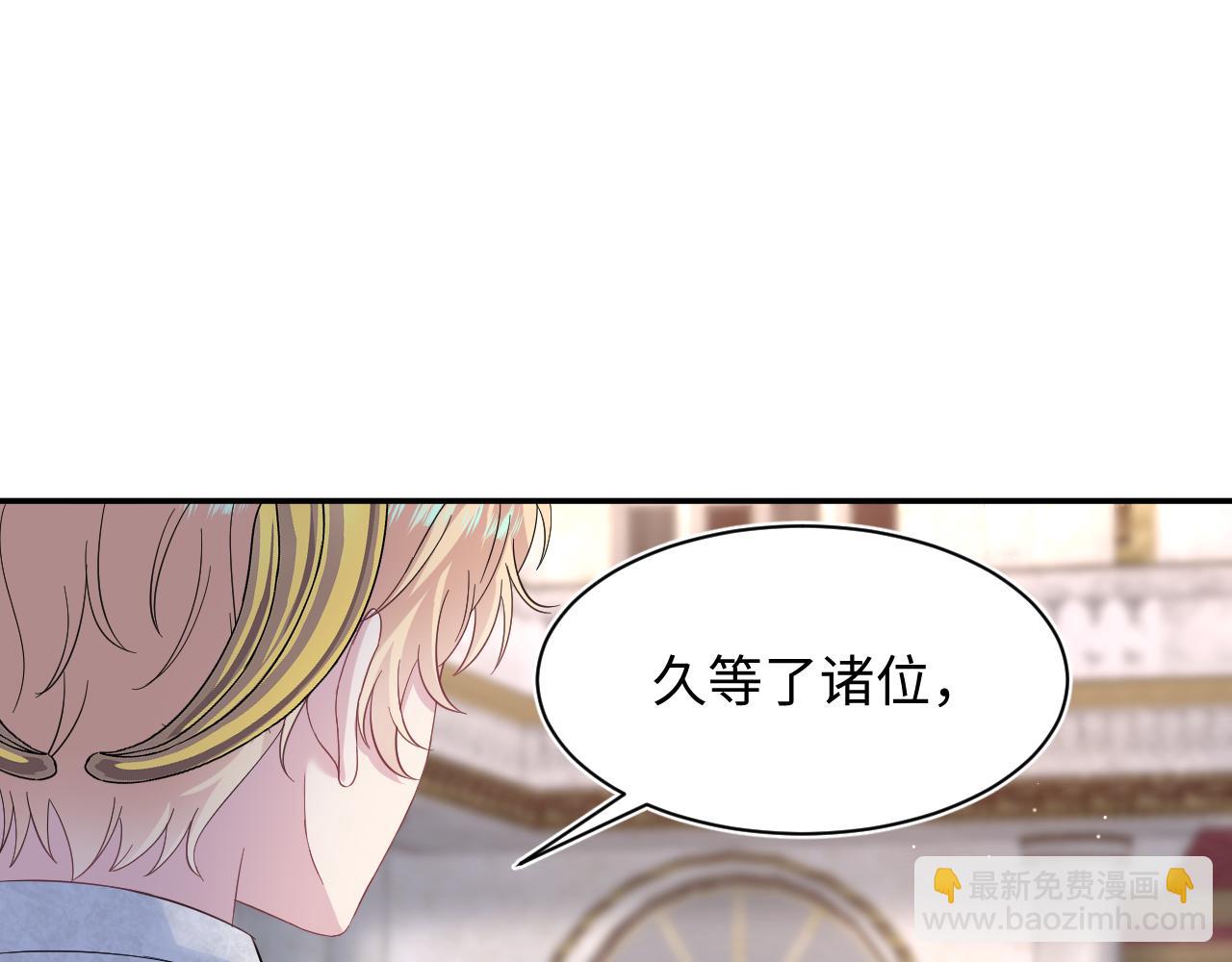 224危机再度降临？70
