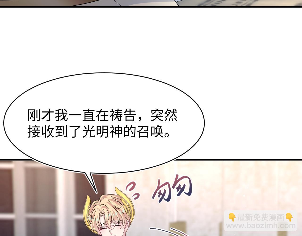 224危机再度降临？72