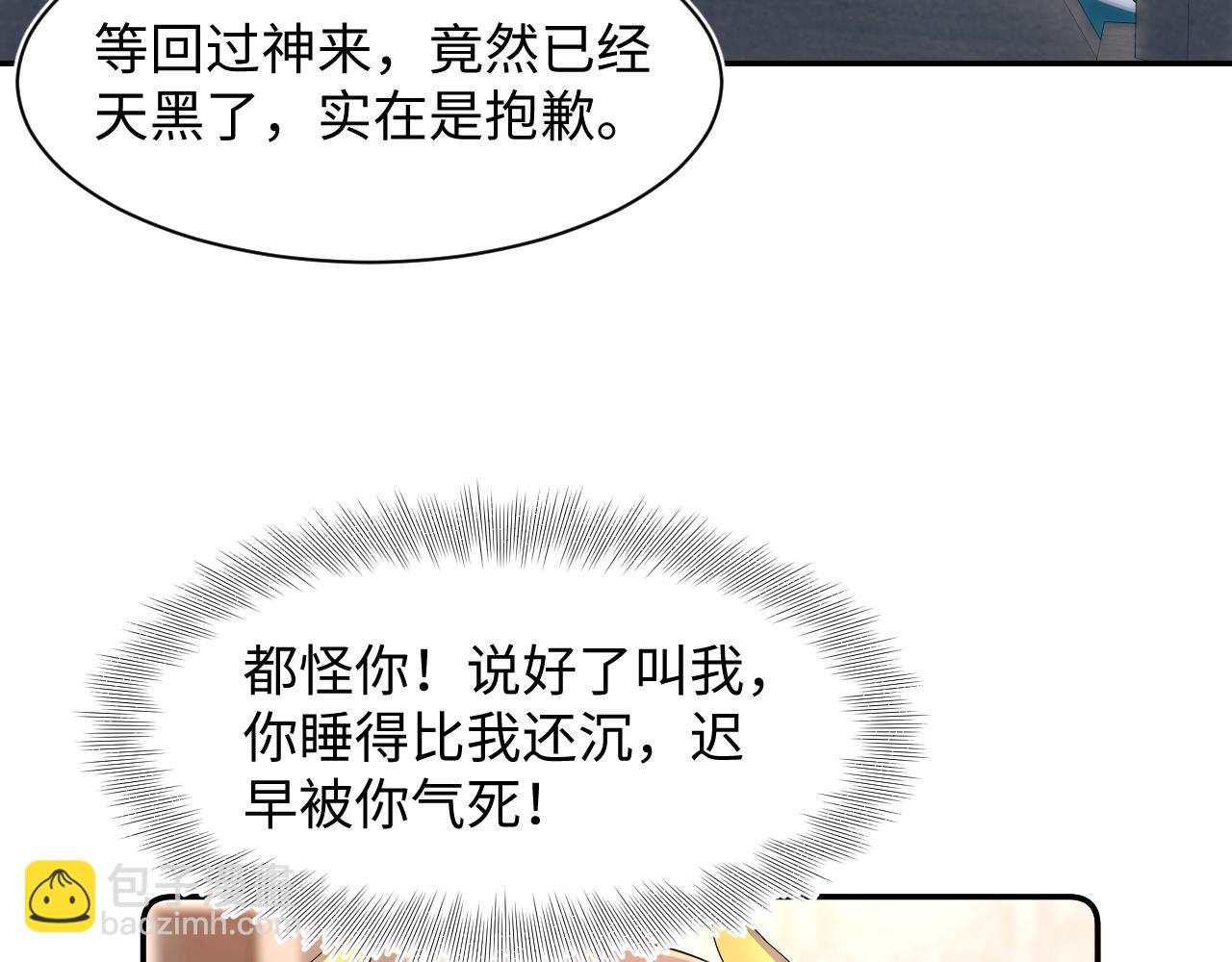 224危机再度降临？74