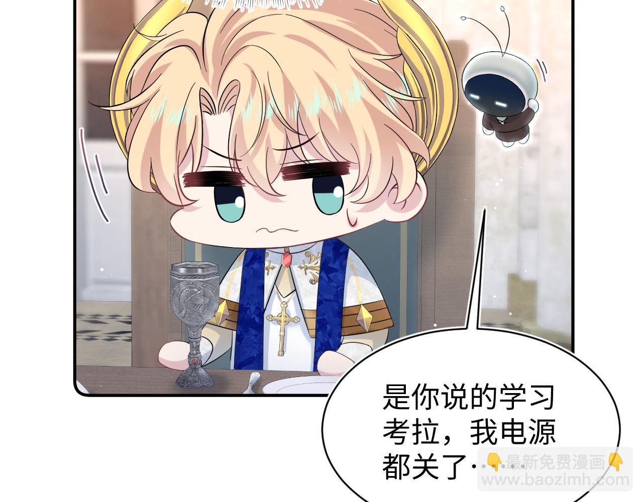 224危机再度降临？75