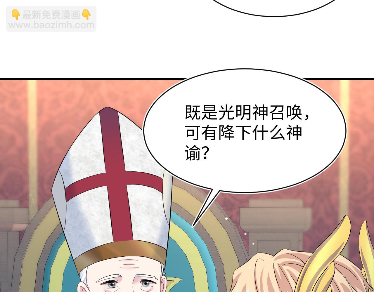 224危机再度降临？76