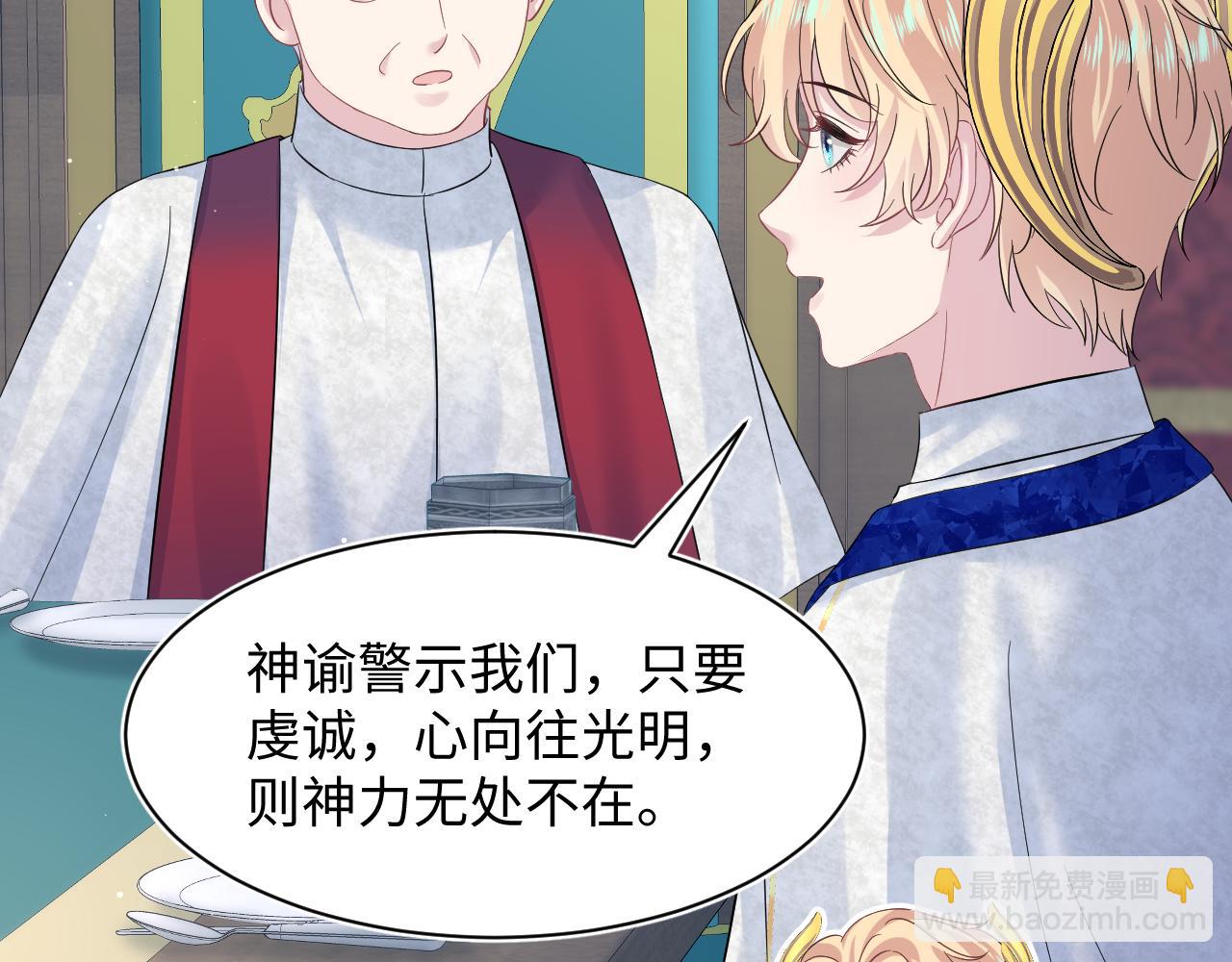 224危机再度降临？77