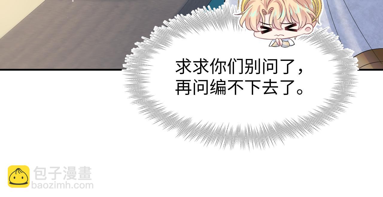 224危机再度降临？78