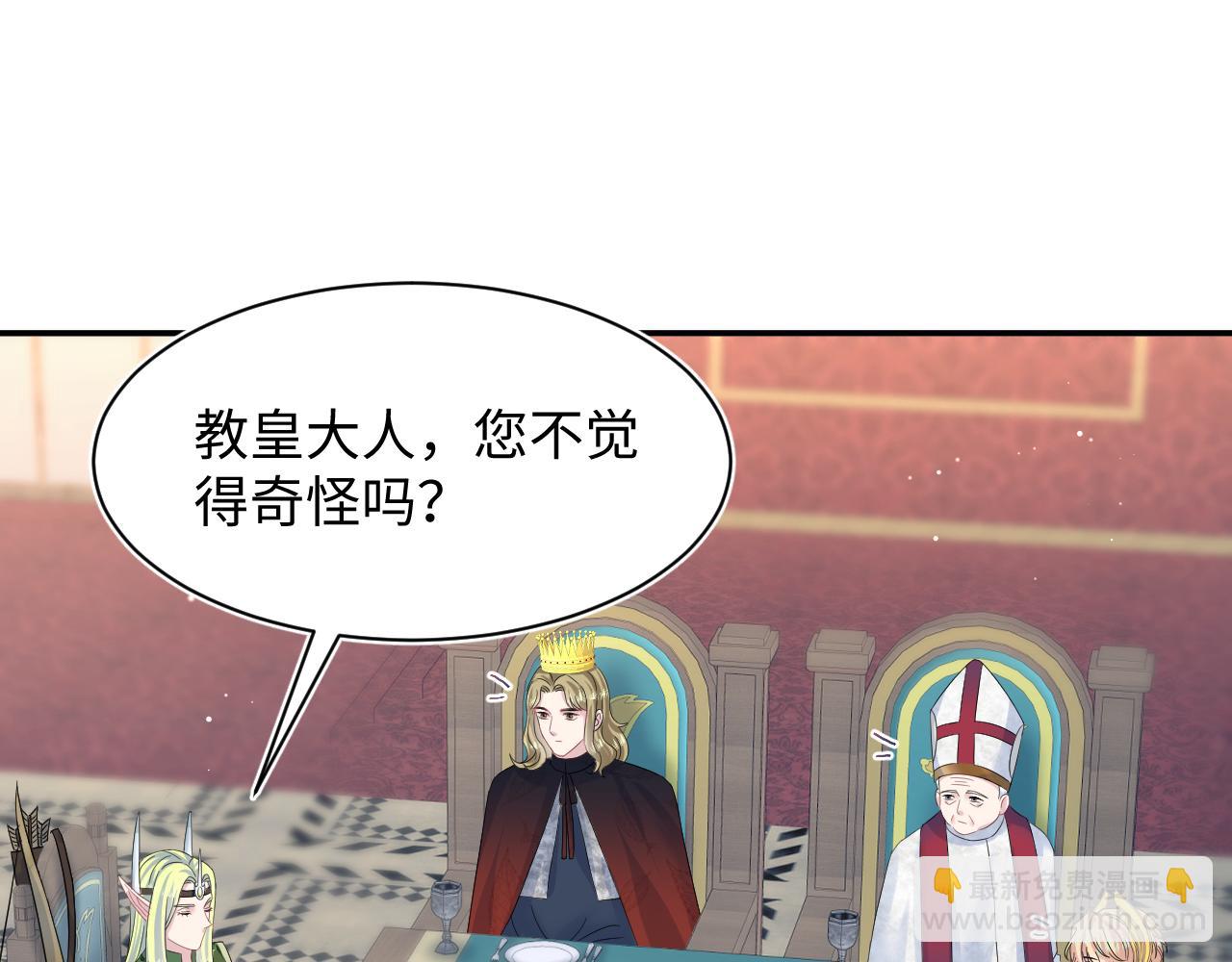 224危机再度降临？79