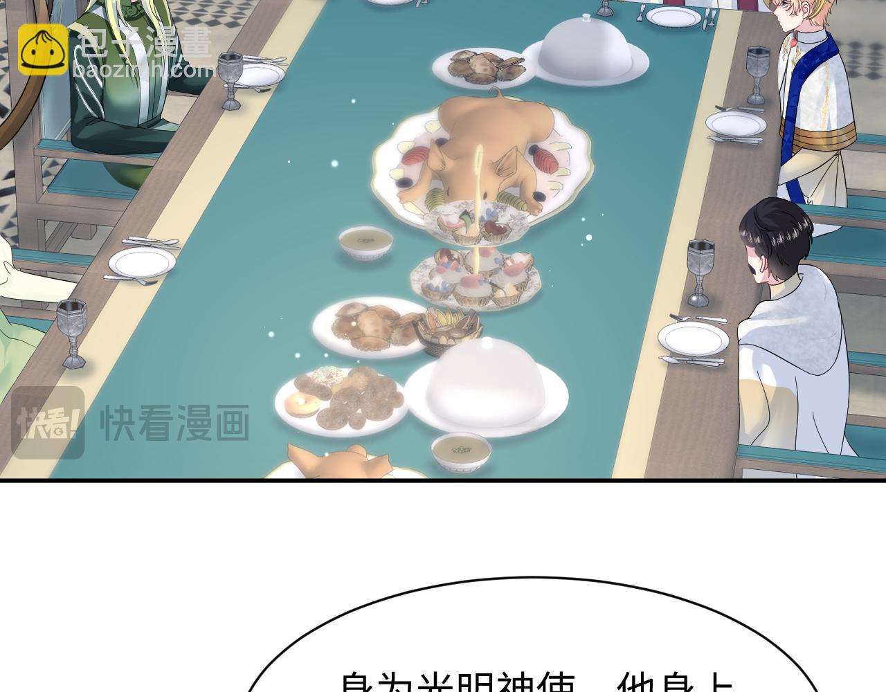 224危机再度降临？80