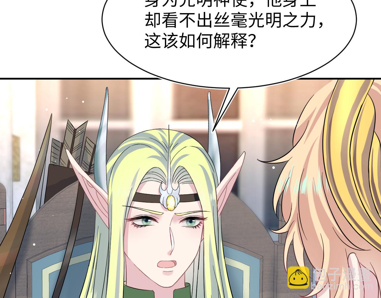 224危机再度降临？81
