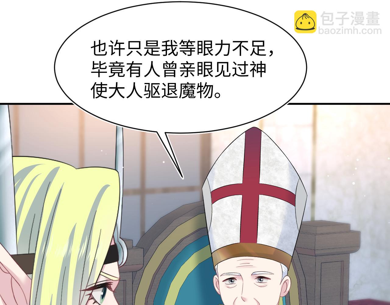 224危机再度降临？83