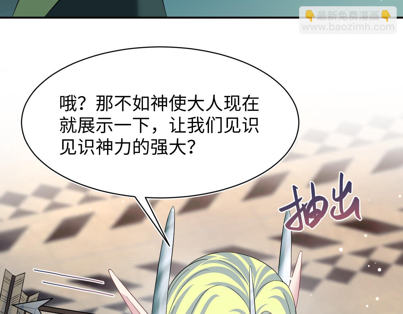 224危机再度降临？85