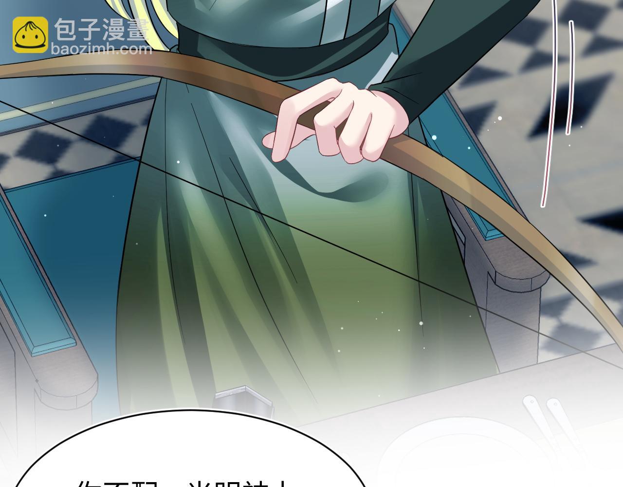224危机再度降临？87
