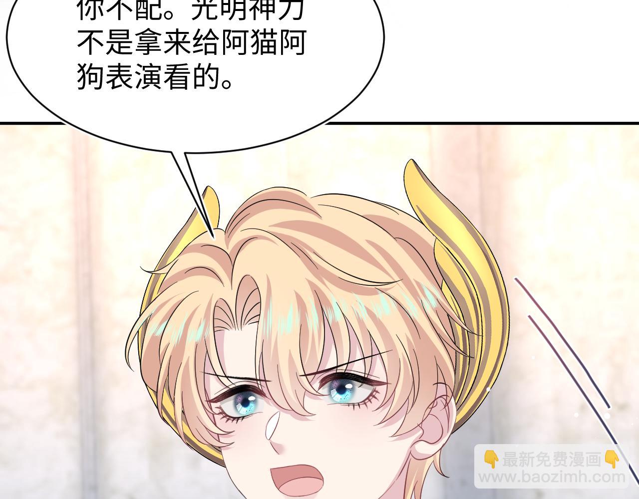 224危机再度降临？88