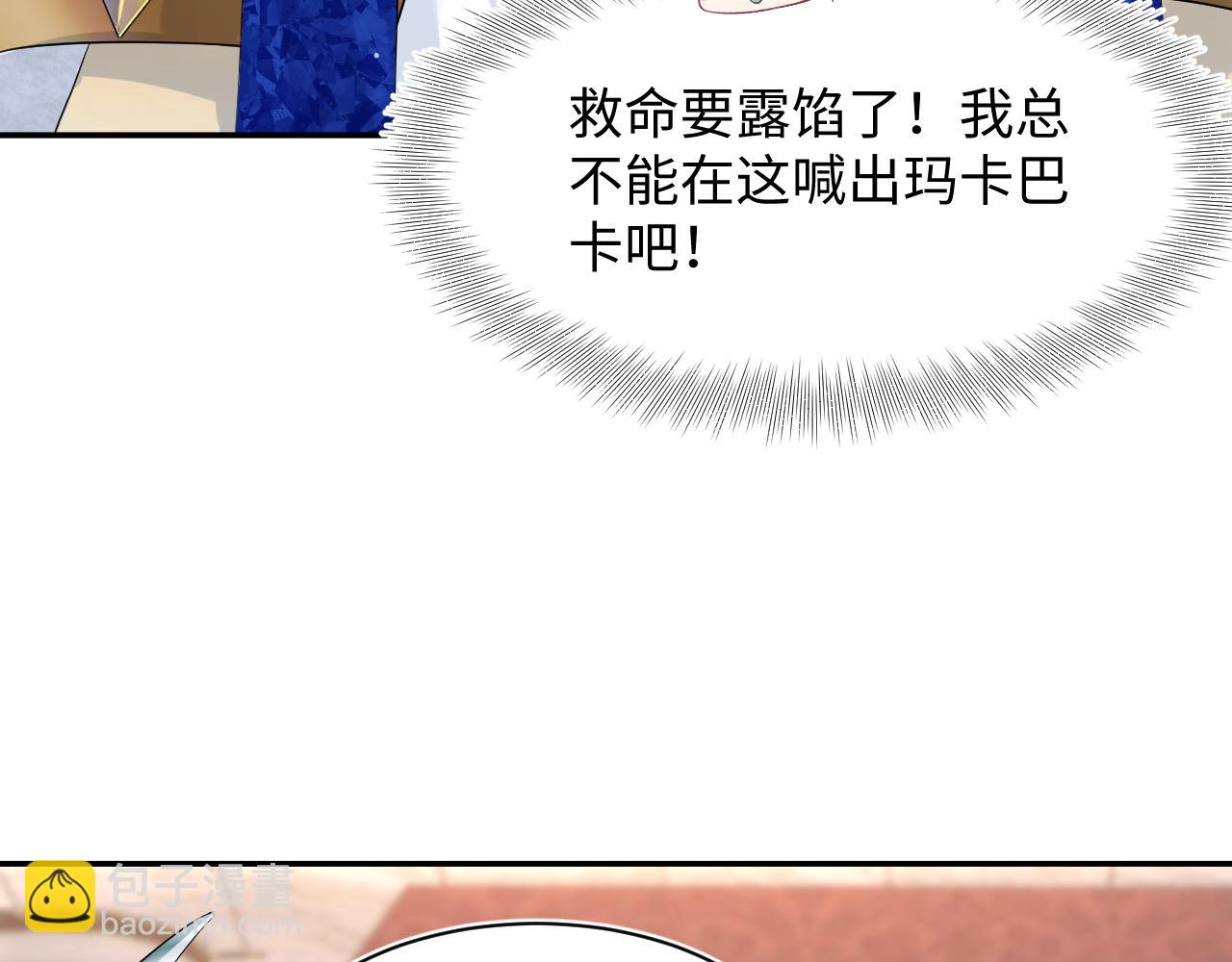 224危机再度降临？90