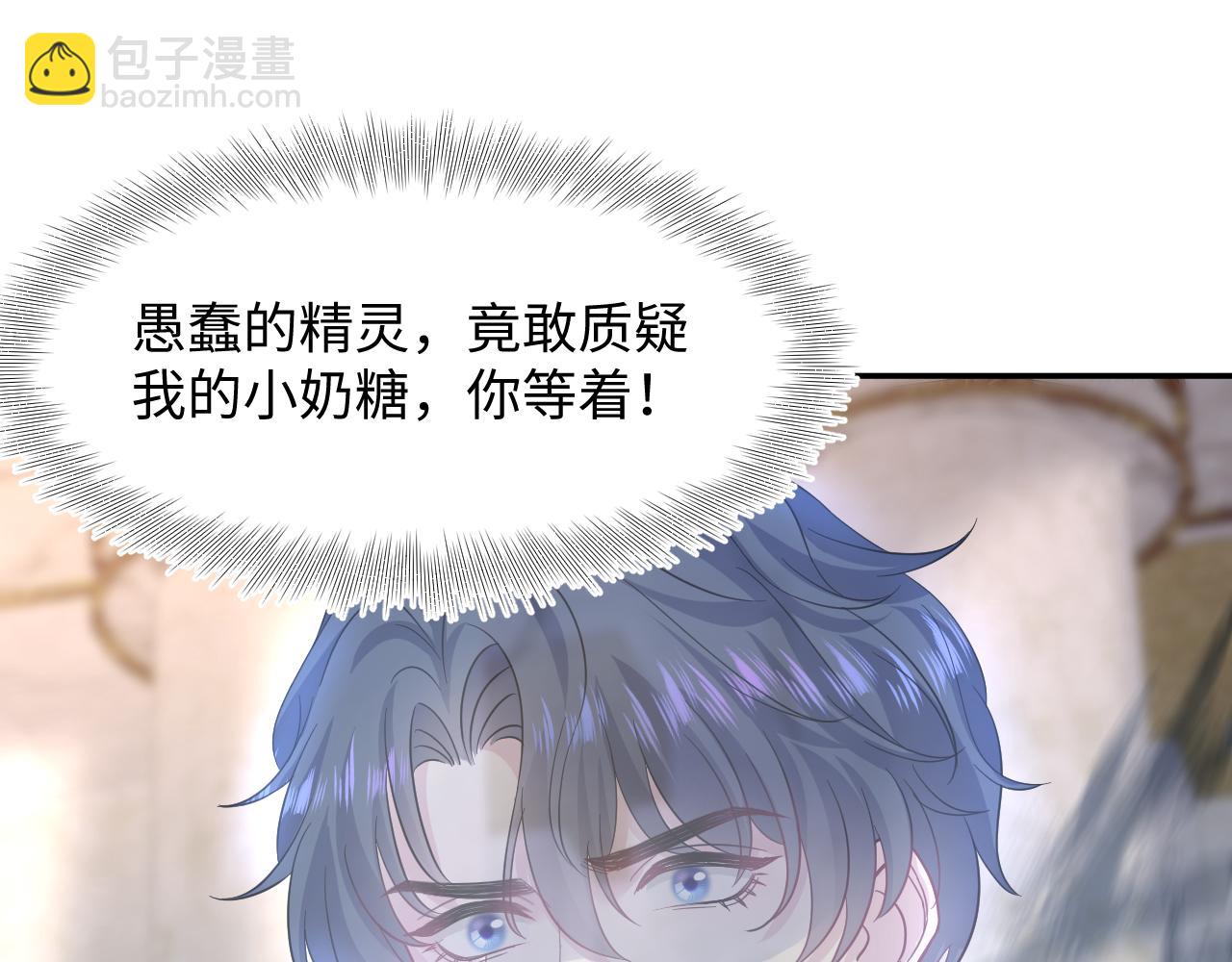 224危机再度降临？93