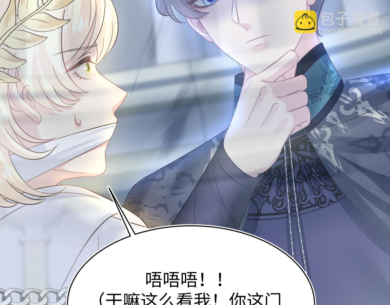 224危机再度降临？98