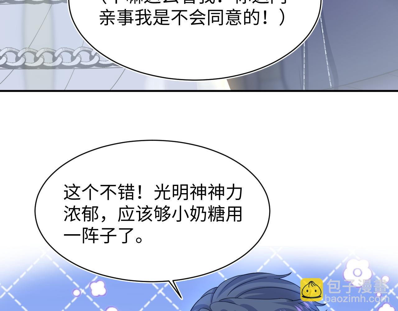 224危机再度降临？99