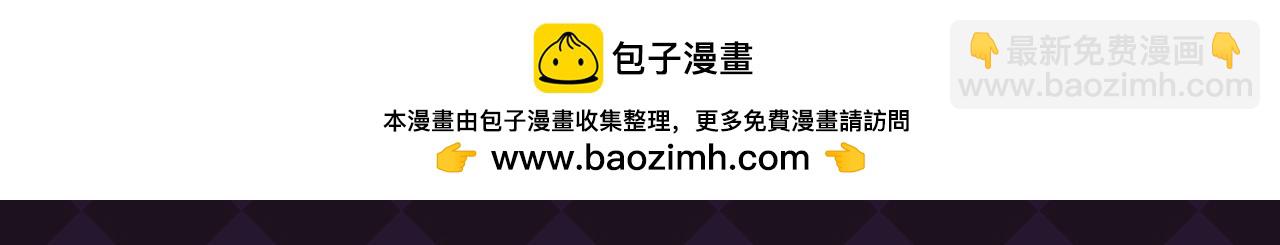 第4期 情头来啦！快快领取~7