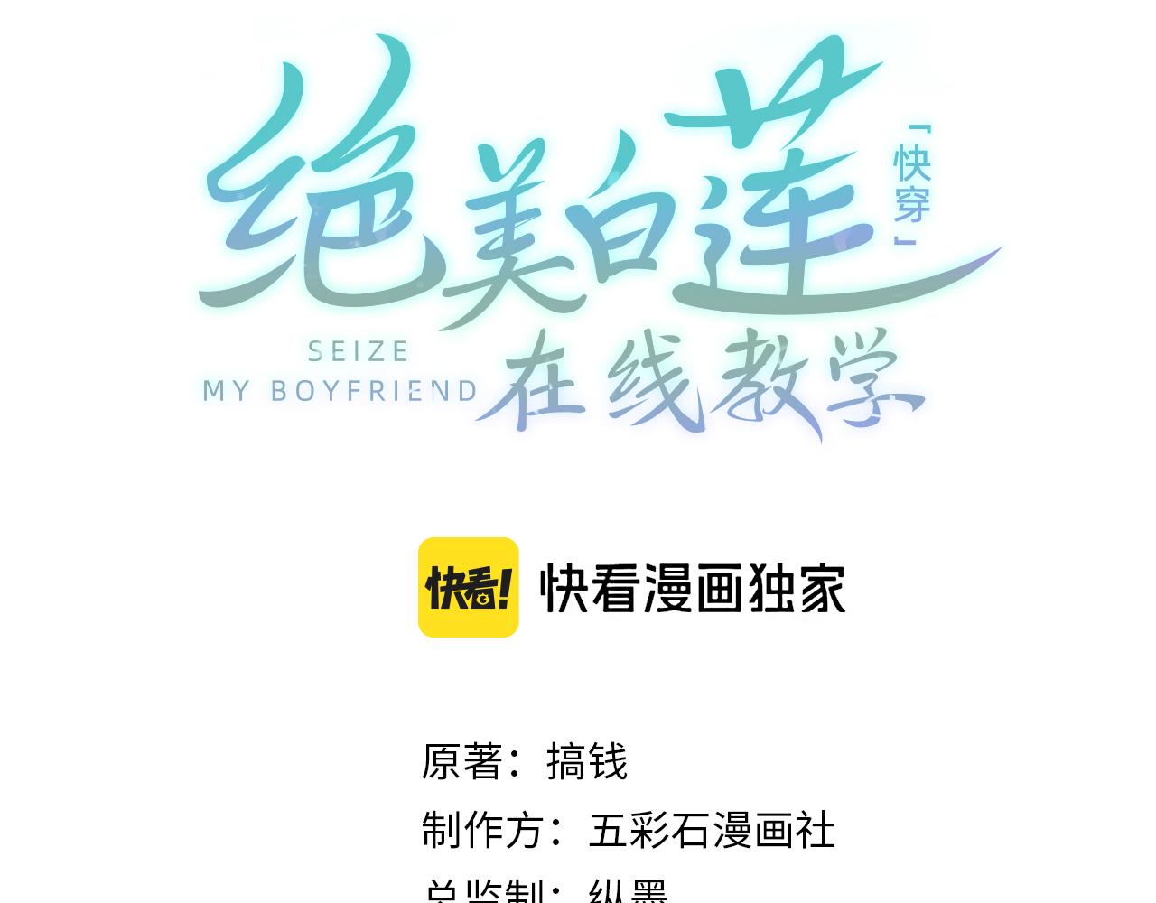 246（加更） BOSS直聘0