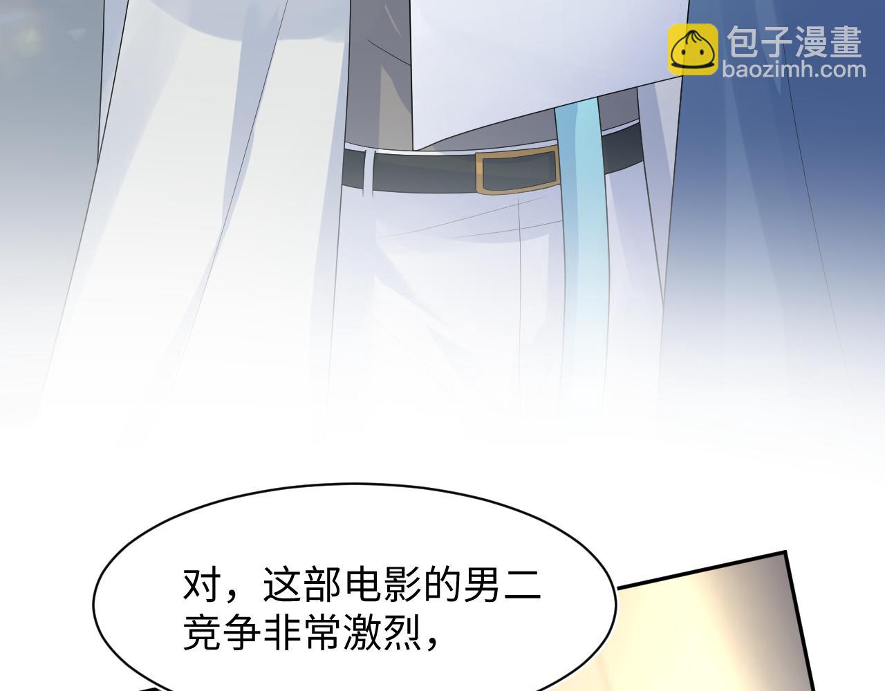 246（加更） BOSS直聘42