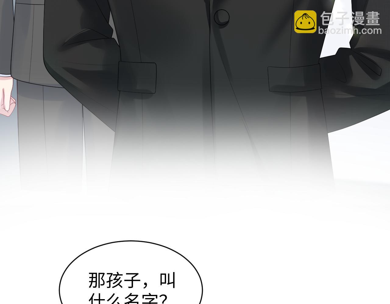 246（加更） BOSS直聘57