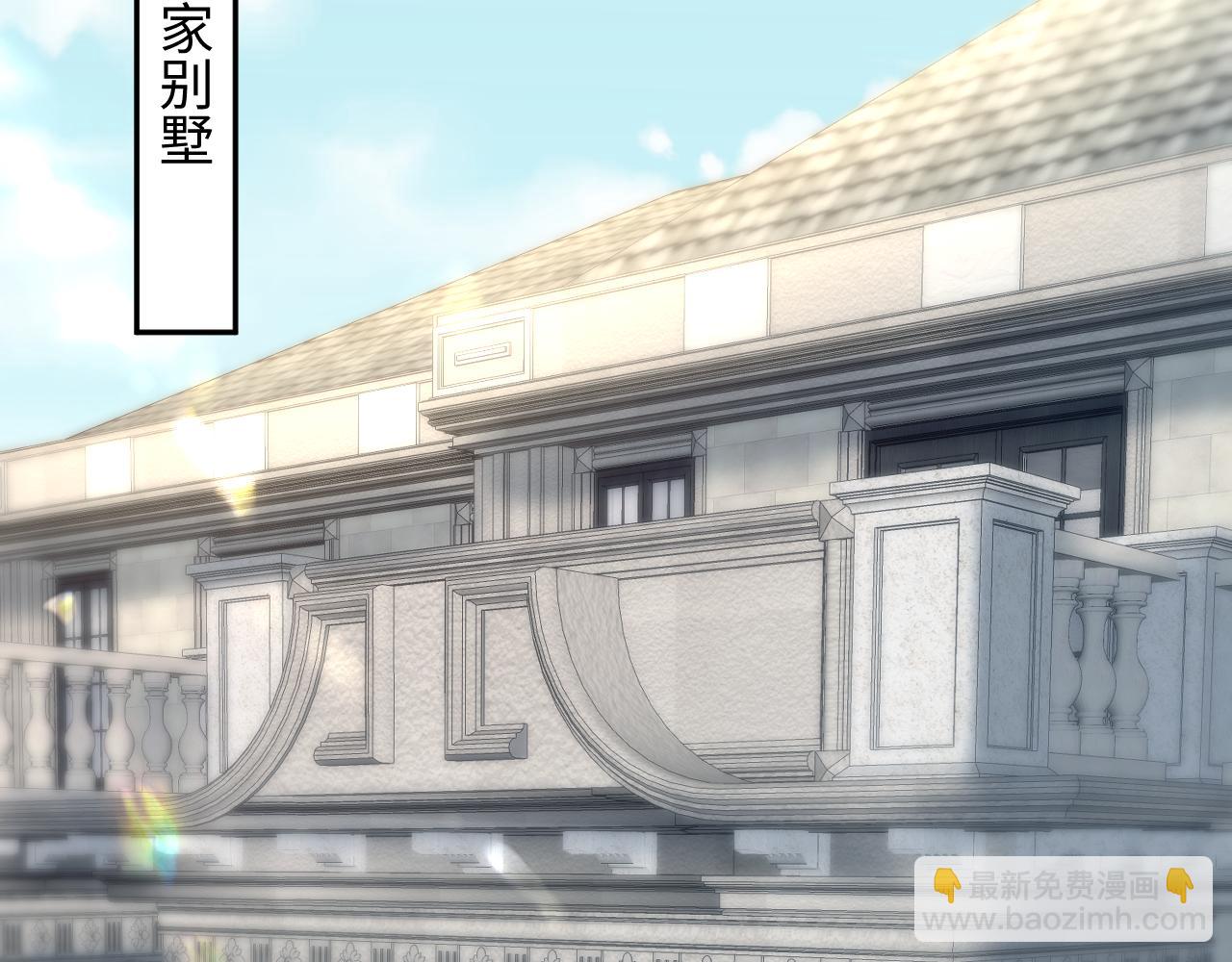 246（加更） BOSS直聘86